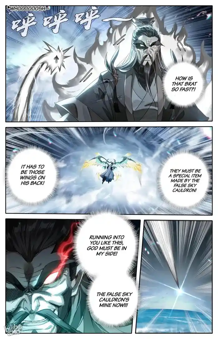 A Record of a Mortal's Journey to Immortality Chapter 268