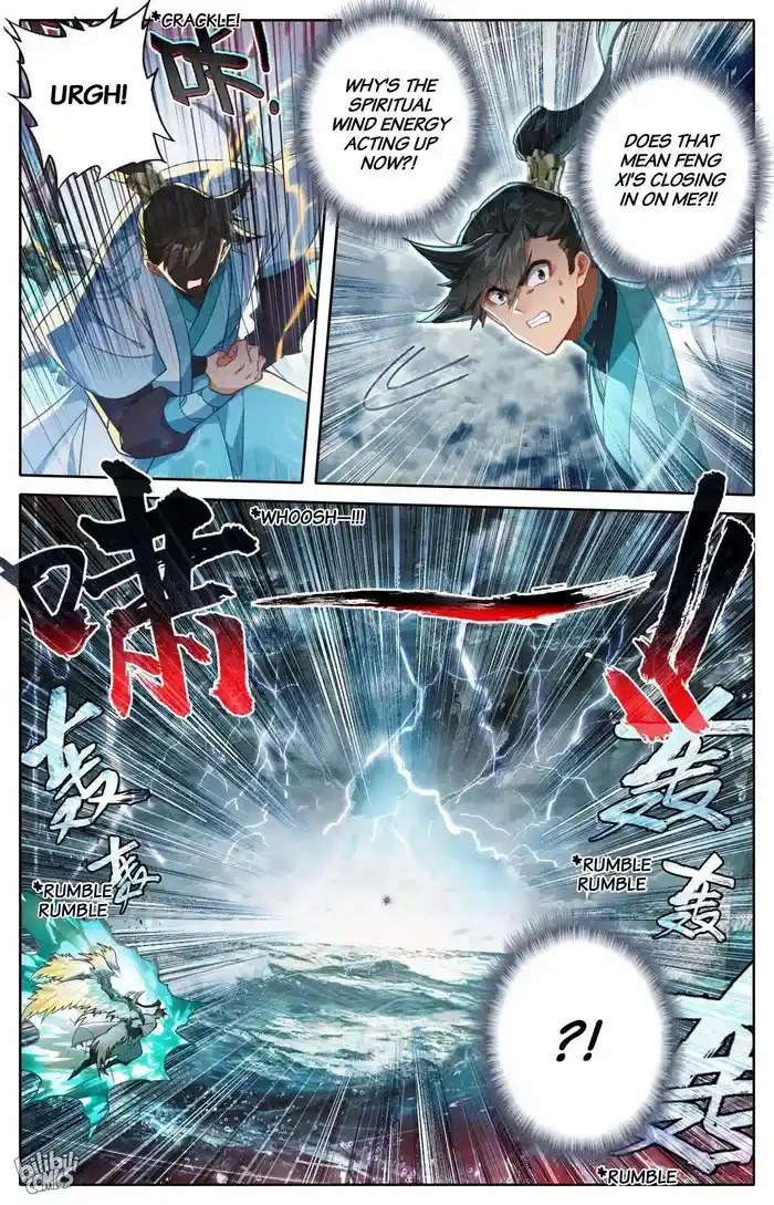 A Record of a Mortal's Journey to Immortality Chapter 269