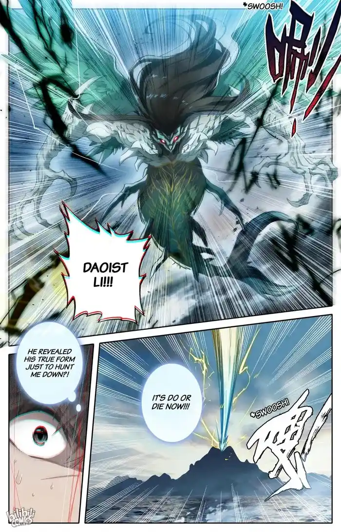 A Record of a Mortal's Journey to Immortality Chapter 269