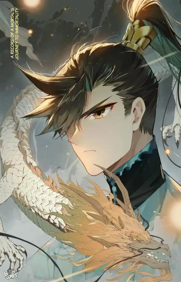 A Record of a Mortal's Journey to Immortality Chapter 270