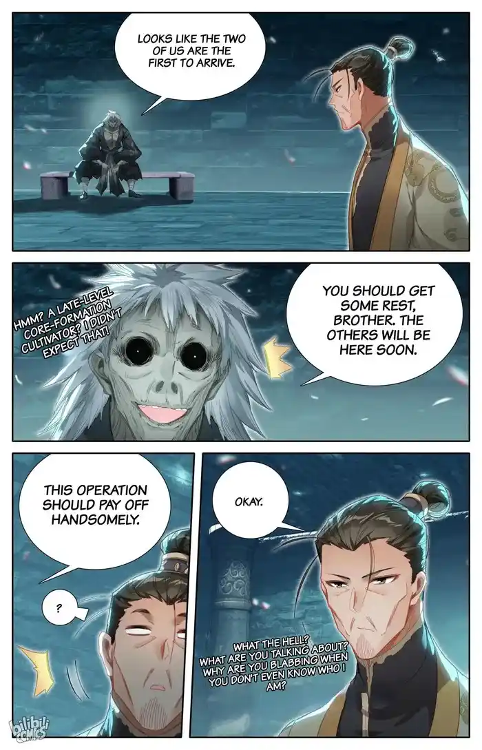 A Record of a Mortal's Journey to Immortality Chapter 270