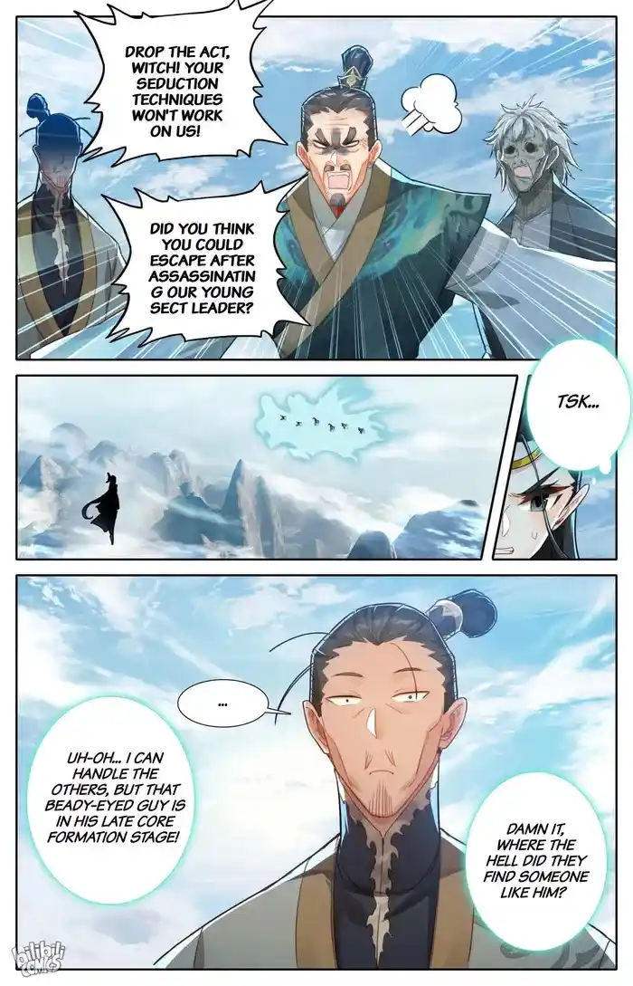 A Record of a Mortal's Journey to Immortality Chapter 271