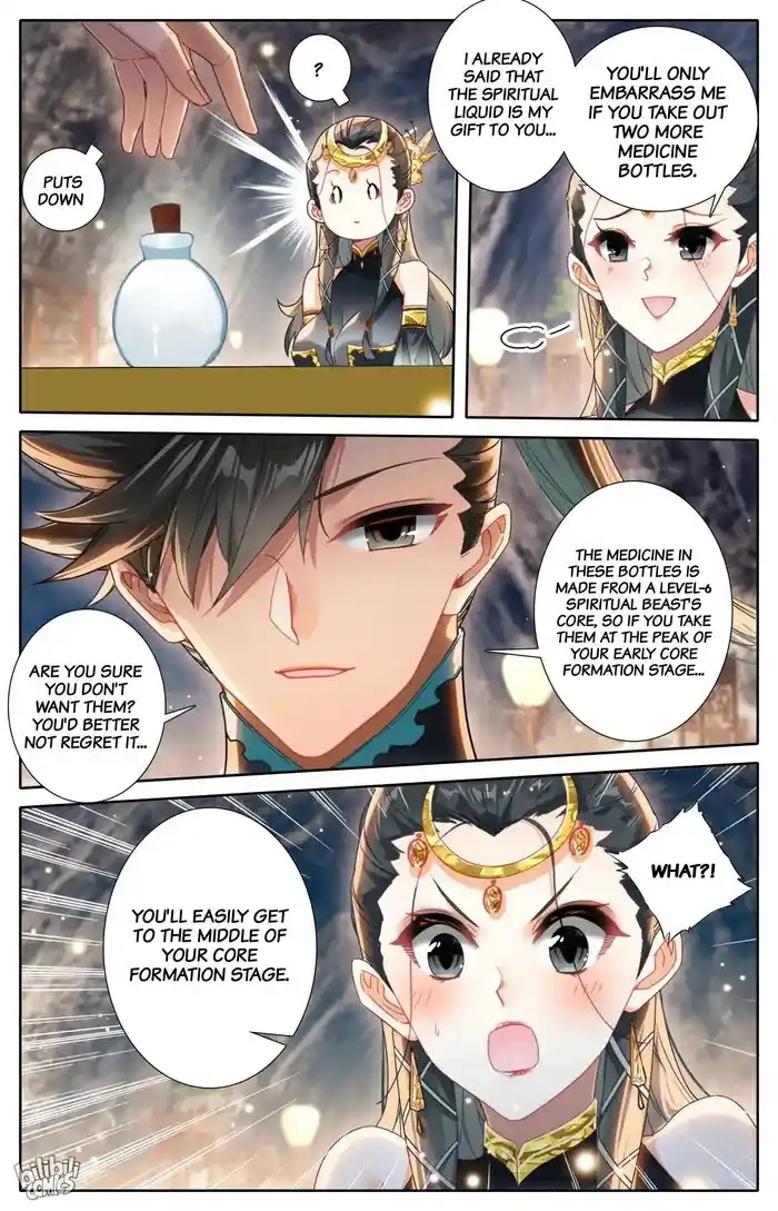 A Record of a Mortal's Journey to Immortality Chapter 271