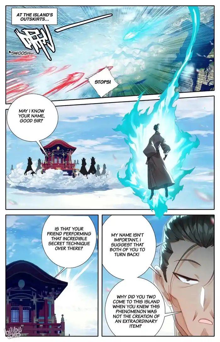 A Record of a Mortal's Journey to Immortality Chapter 273