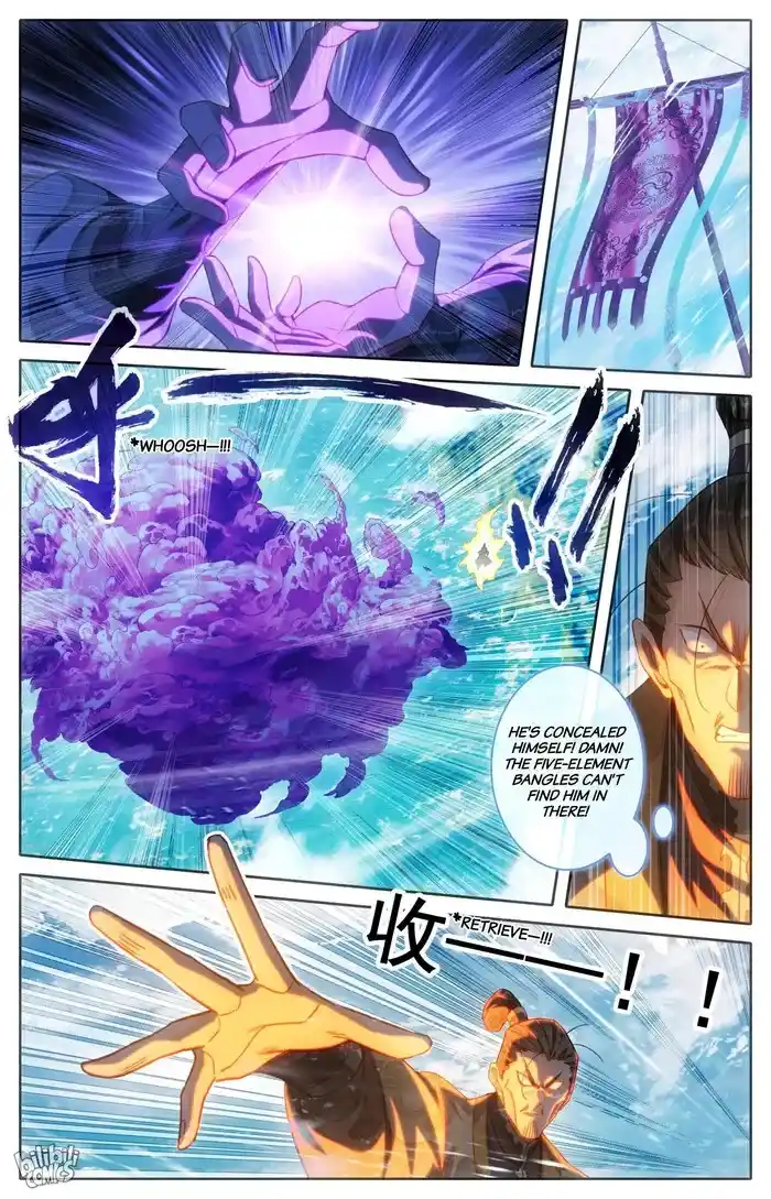 A Record of a Mortal's Journey to Immortality Chapter 273