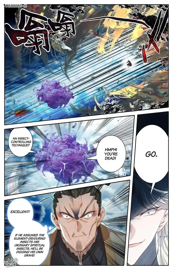 A Record of a Mortal's Journey to Immortality Chapter 274