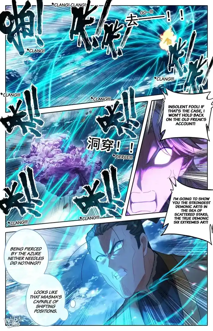 A Record of a Mortal's Journey to Immortality Chapter 274