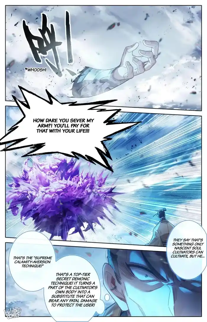 A Record of a Mortal's Journey to Immortality Chapter 274