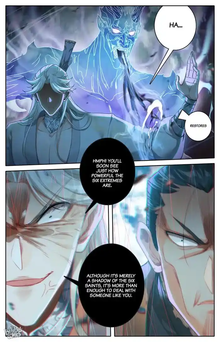 A Record of a Mortal's Journey to Immortality Chapter 274