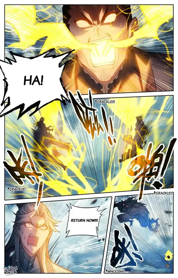 A Record of a Mortal's Journey to Immortality Chapter 275