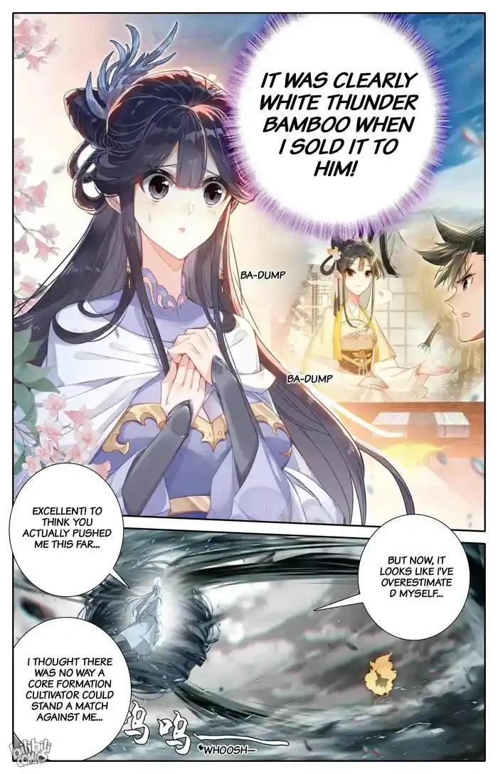 A Record of a Mortal's Journey to Immortality Chapter 275