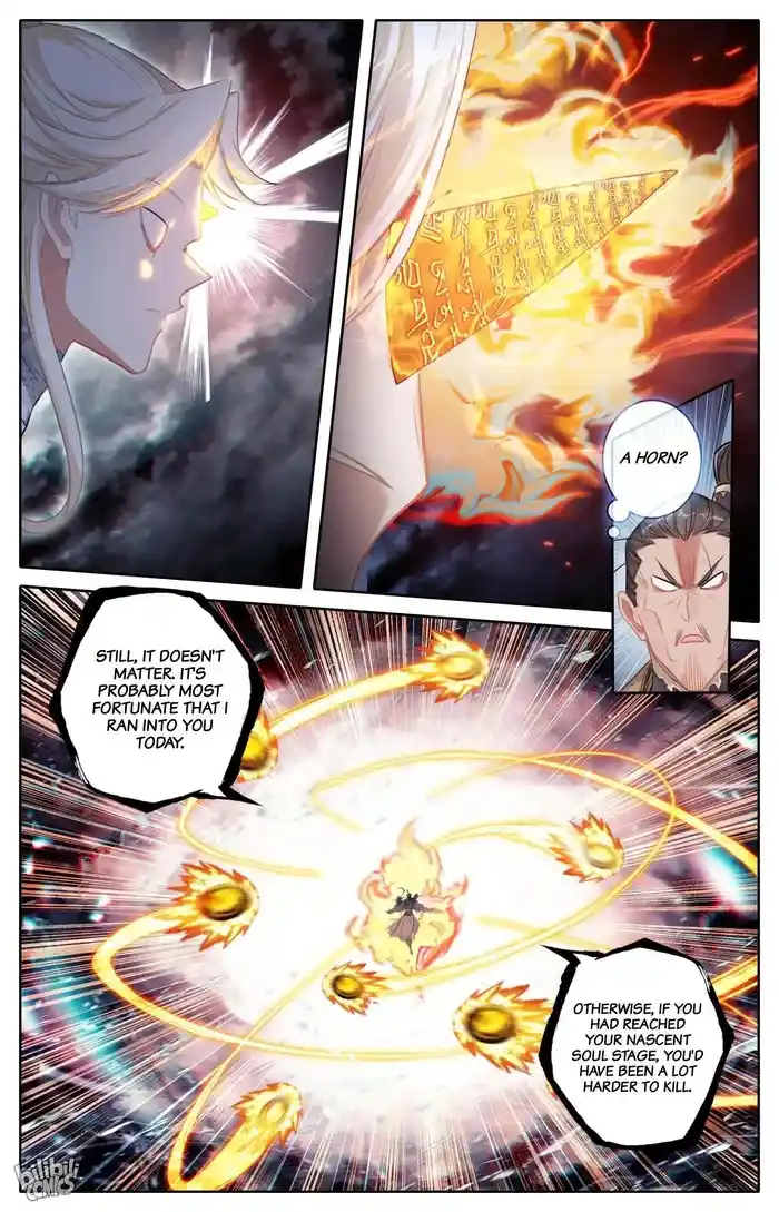 A Record of a Mortal's Journey to Immortality Chapter 275