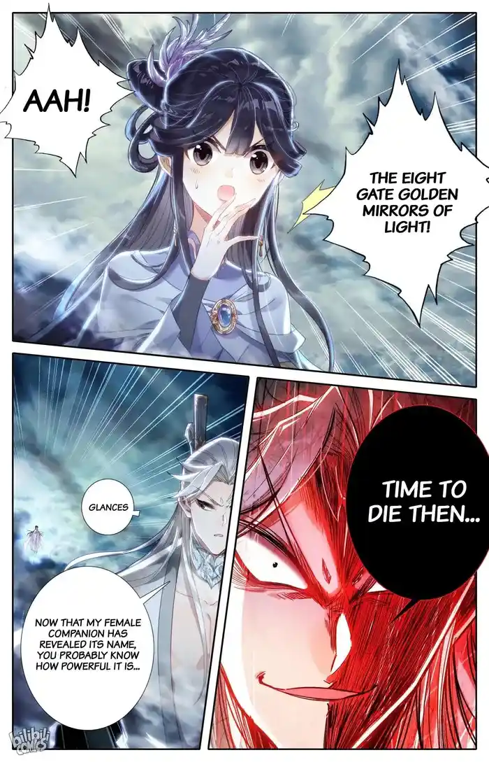 A Record of a Mortal's Journey to Immortality Chapter 275