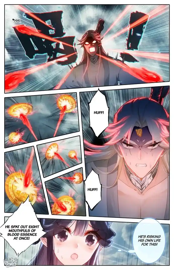 A Record of a Mortal's Journey to Immortality Chapter 276