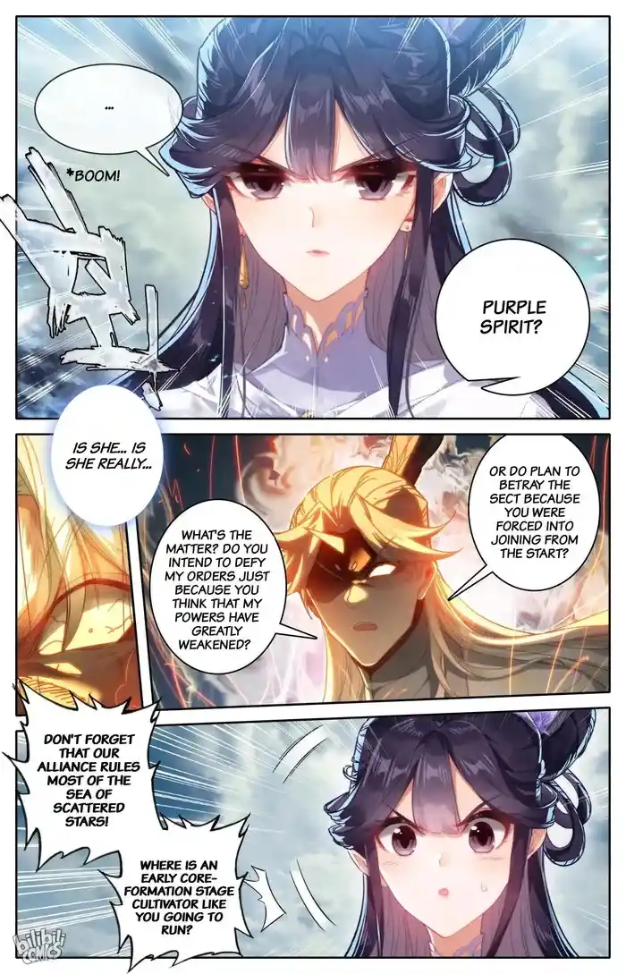 A Record of a Mortal's Journey to Immortality Chapter 277