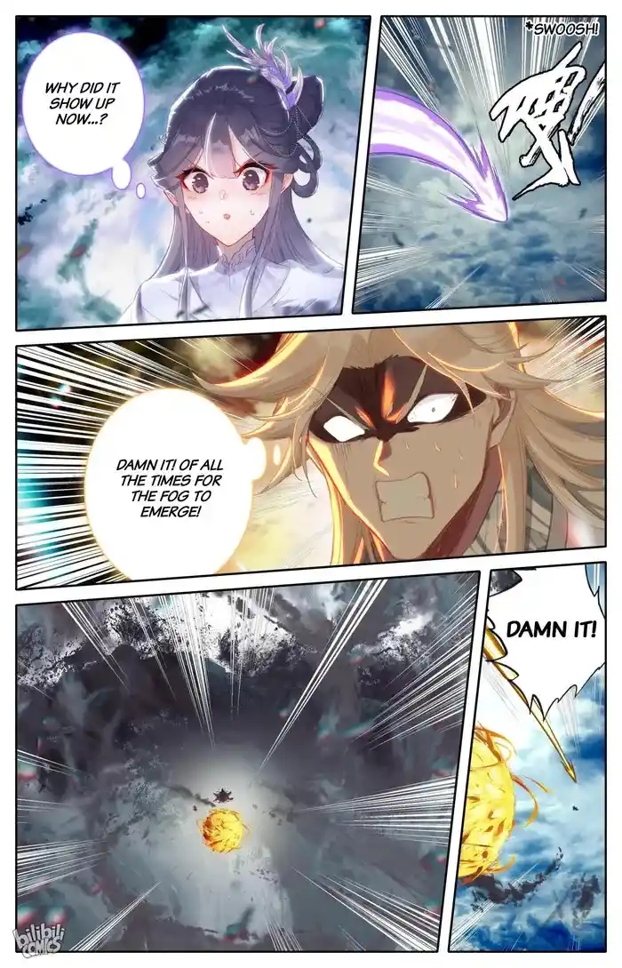 A Record of a Mortal's Journey to Immortality Chapter 277