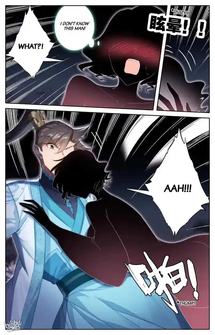 A Record of a Mortal's Journey to Immortality Chapter 278