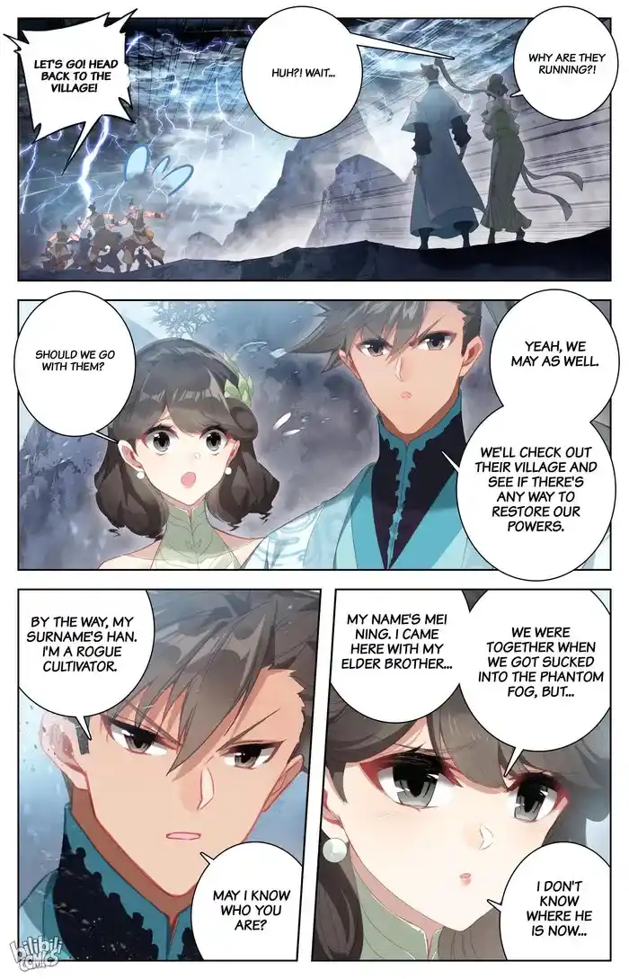 A Record of a Mortal's Journey to Immortality Chapter 279