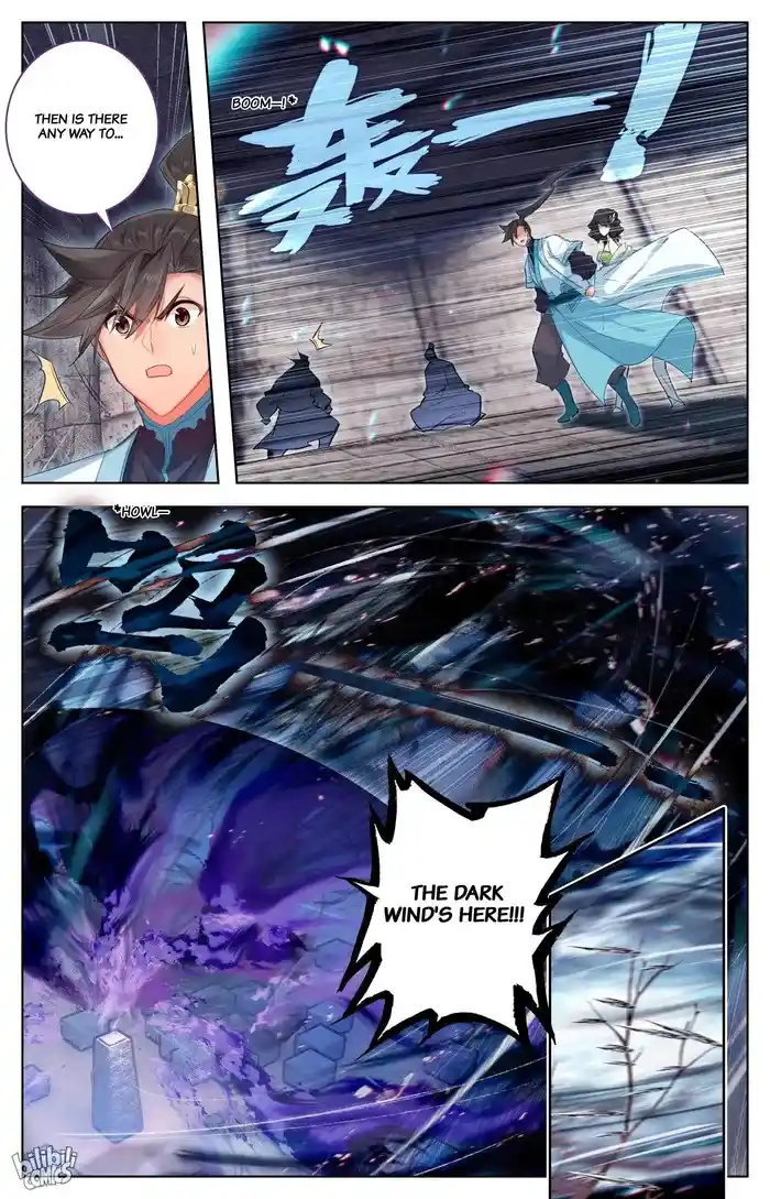 A Record of a Mortal's Journey to Immortality Chapter 279