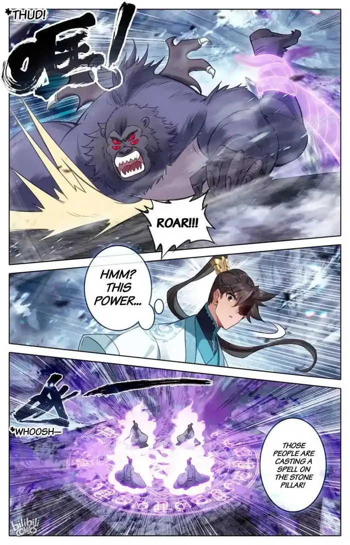 A Record of a Mortal's Journey to Immortality Chapter 280