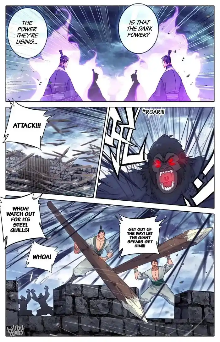 A Record of a Mortal's Journey to Immortality Chapter 280