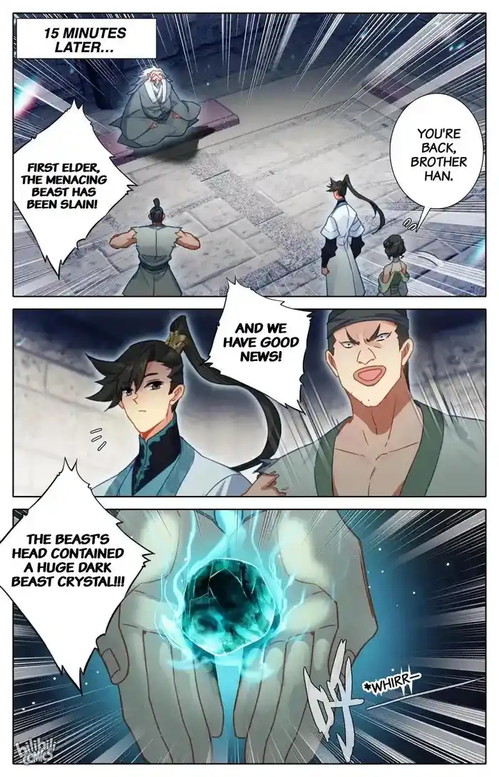A Record of a Mortal's Journey to Immortality Chapter 280