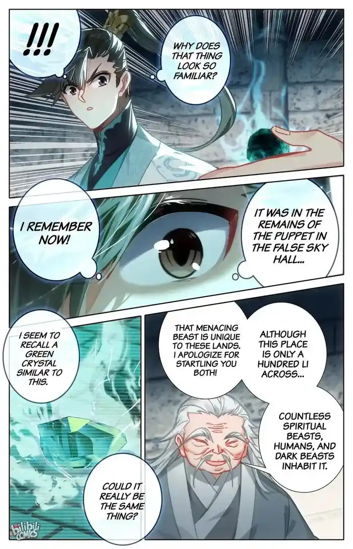 A Record of a Mortal's Journey to Immortality Chapter 280