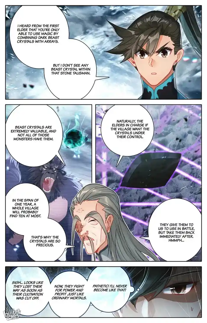 A Record of a Mortal's Journey to Immortality Chapter 281