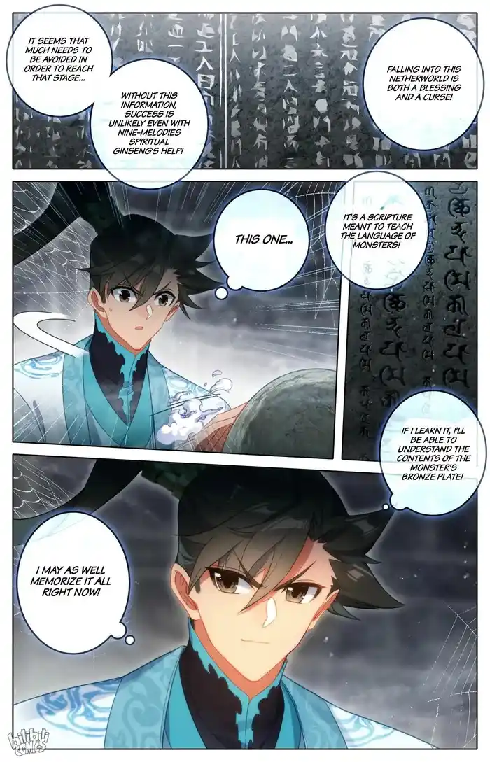 A Record of a Mortal's Journey to Immortality Chapter 281