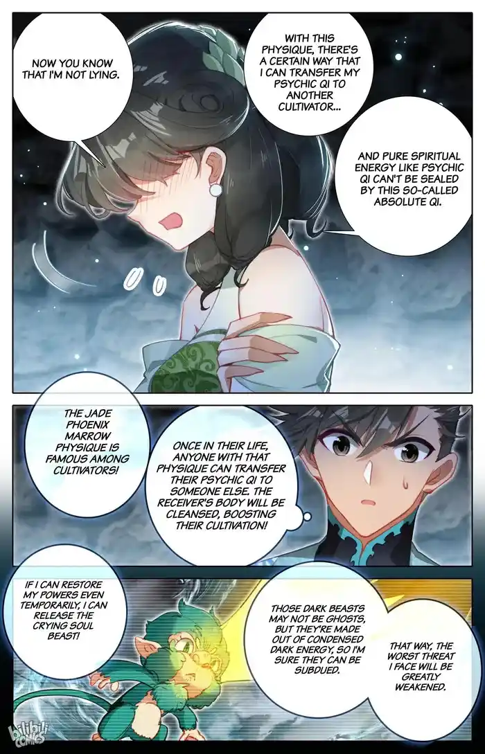 A Record of a Mortal's Journey to Immortality Chapter 282