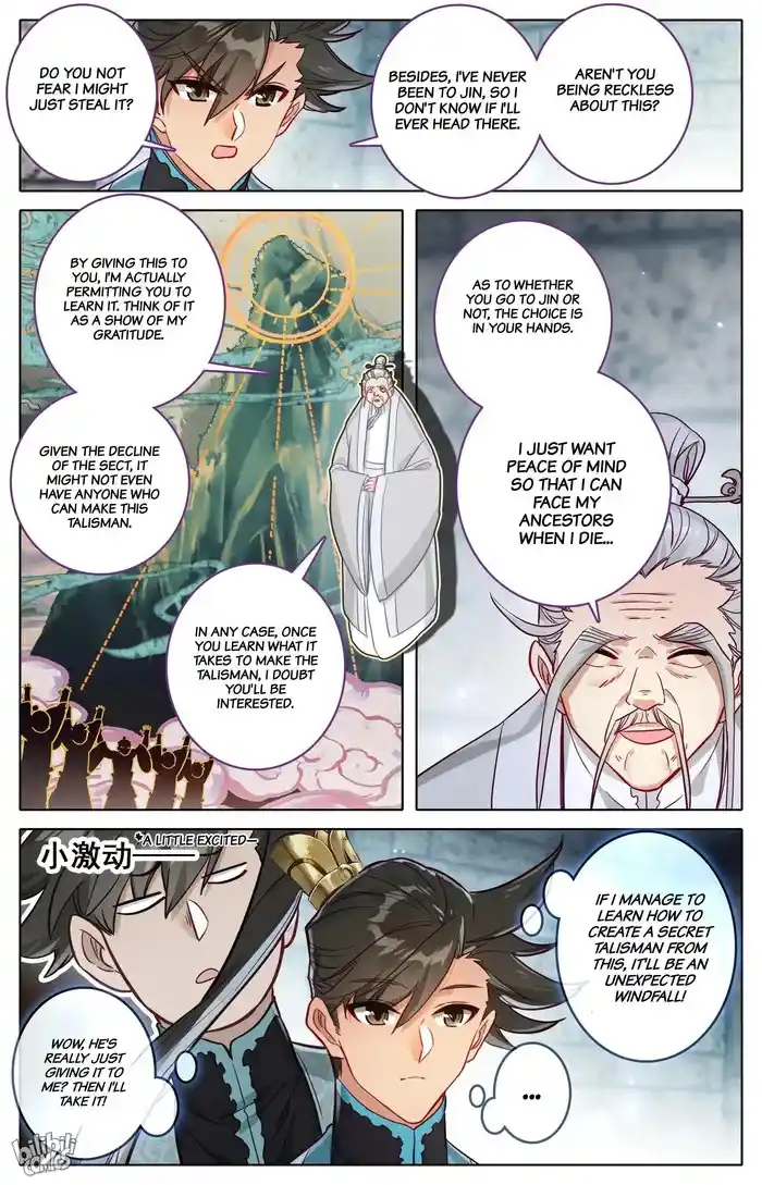 A Record of a Mortal's Journey to Immortality Chapter 283