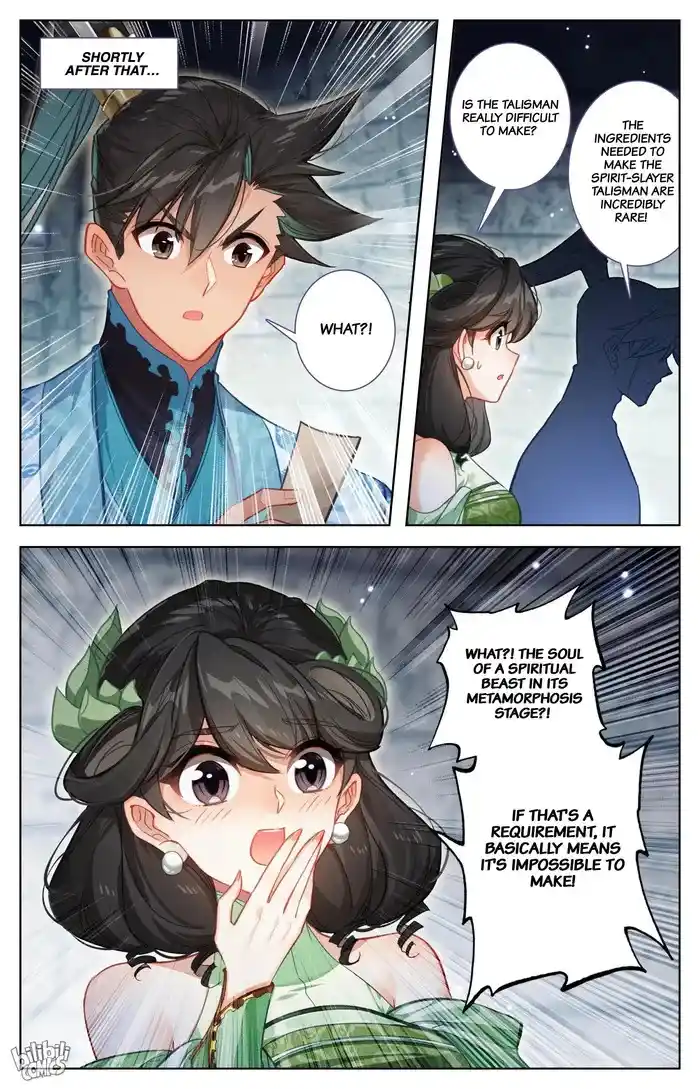 A Record of a Mortal's Journey to Immortality Chapter 283