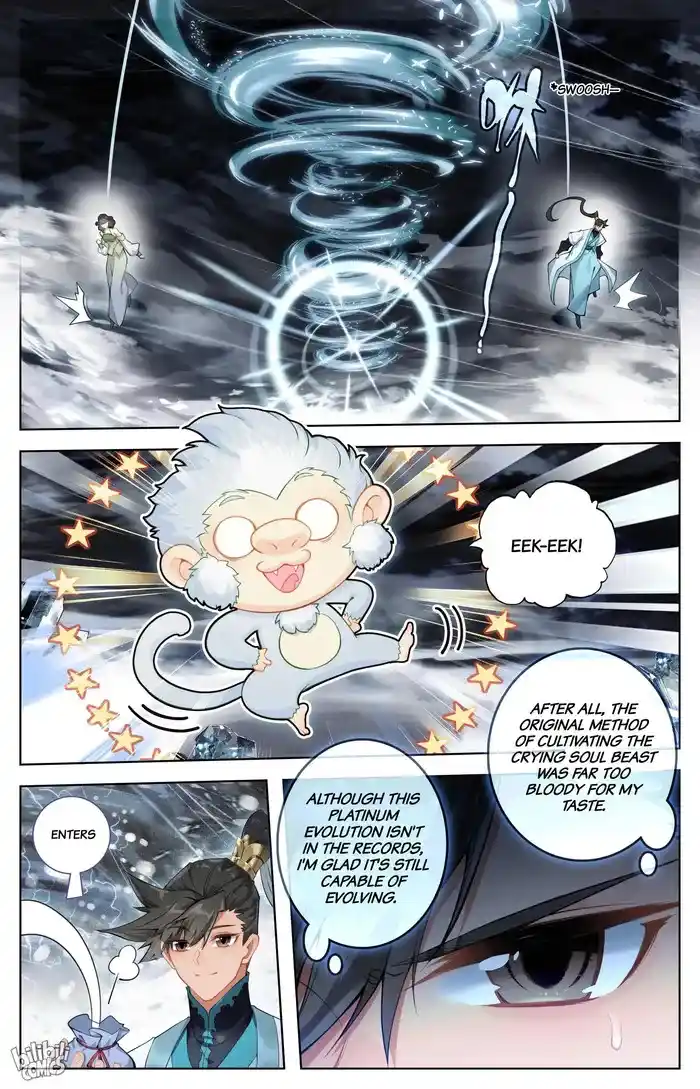 A Record of a Mortal's Journey to Immortality Chapter 284