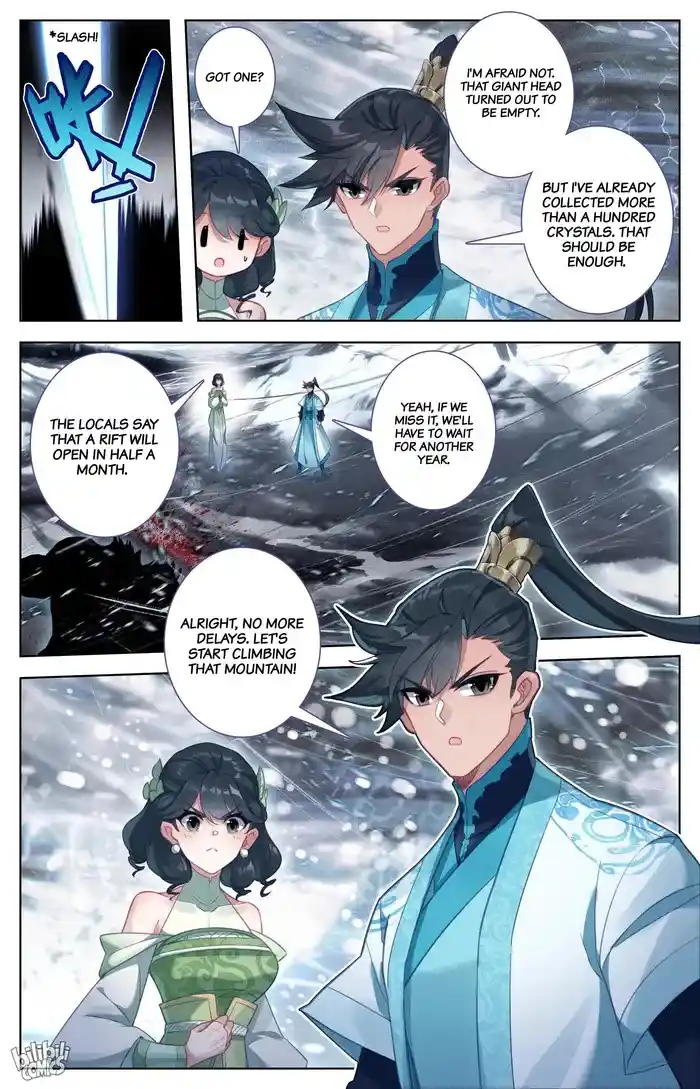 A Record of a Mortal's Journey to Immortality Chapter 284