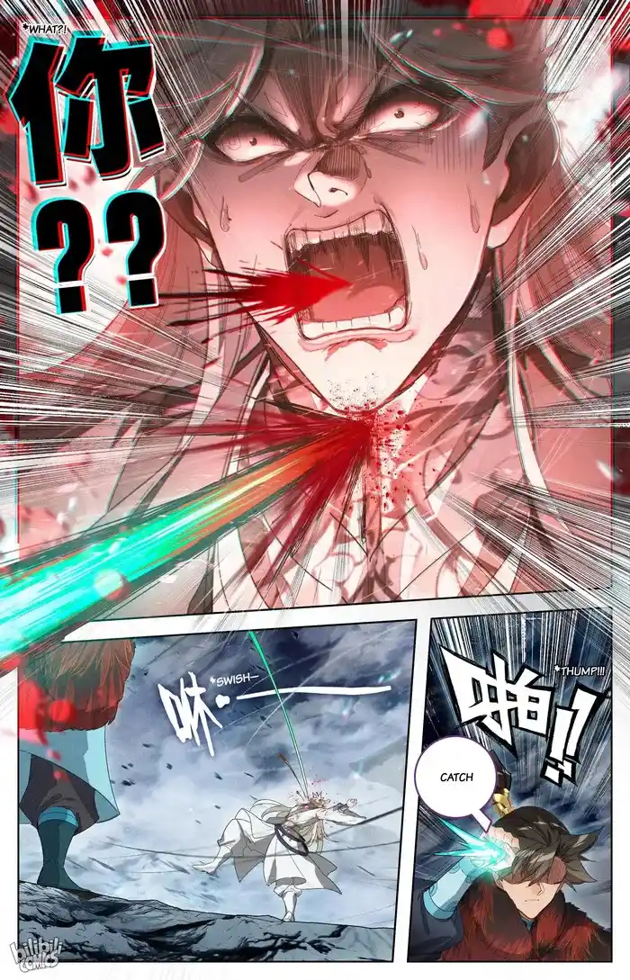 A Record of a Mortal's Journey to Immortality Chapter 285