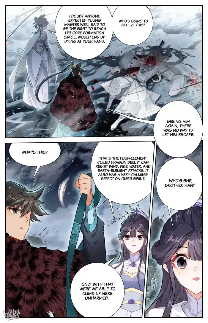 A Record of a Mortal's Journey to Immortality Chapter 285