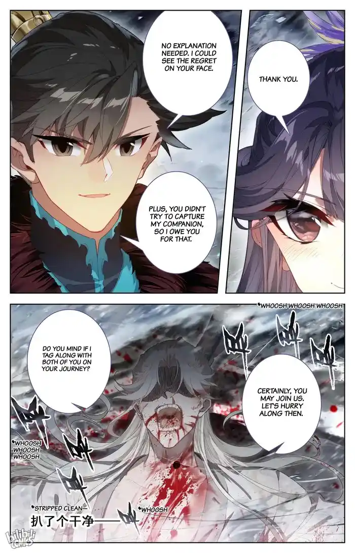 A Record of a Mortal's Journey to Immortality Chapter 285