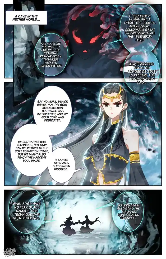 A Record of a Mortal's Journey to Immortality Chapter 285