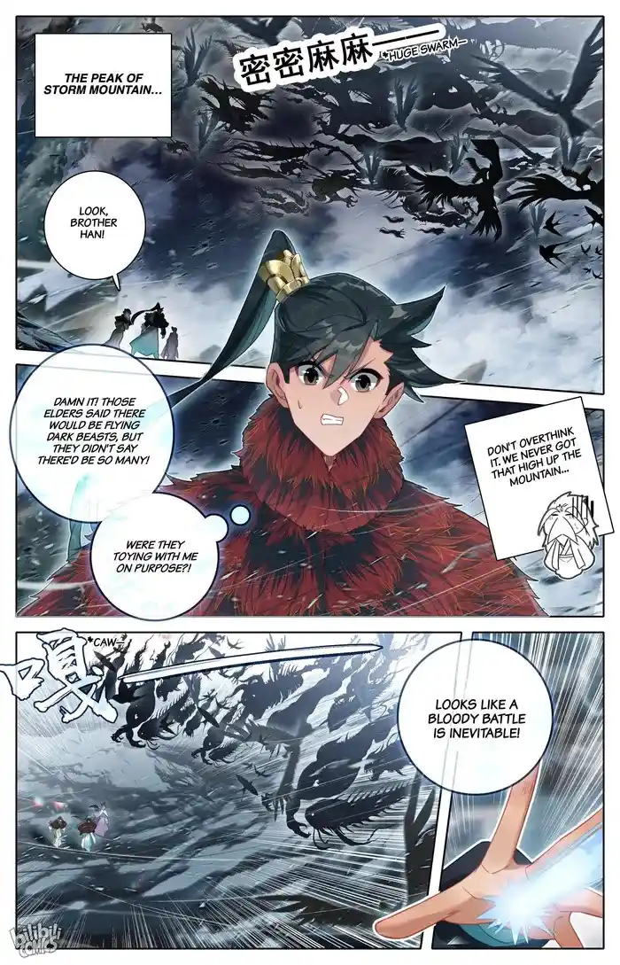 A Record of a Mortal's Journey to Immortality Chapter 285