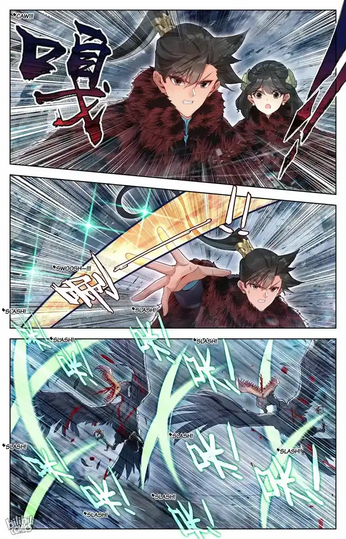 A Record of a Mortal's Journey to Immortality Chapter 285