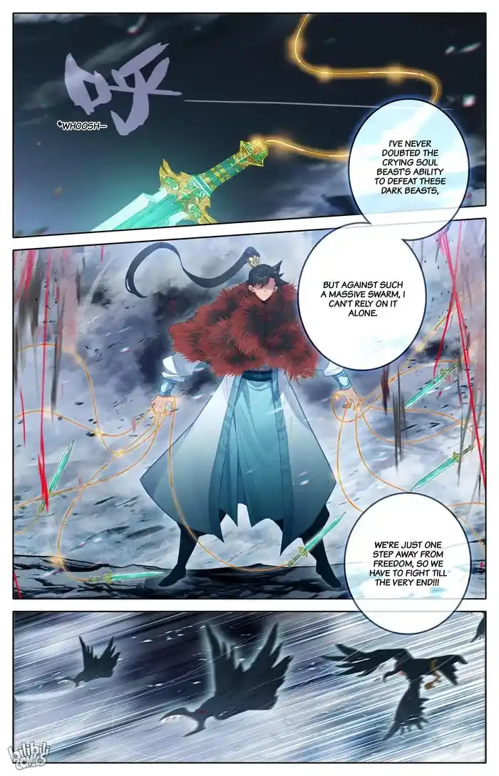 A Record of a Mortal's Journey to Immortality Chapter 285