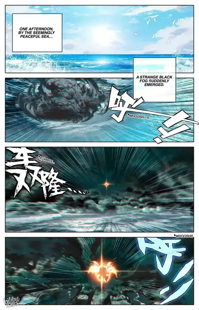 A Record of a Mortal's Journey to Immortality Chapter 286