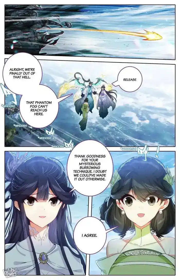 A Record of a Mortal's Journey to Immortality Chapter 286