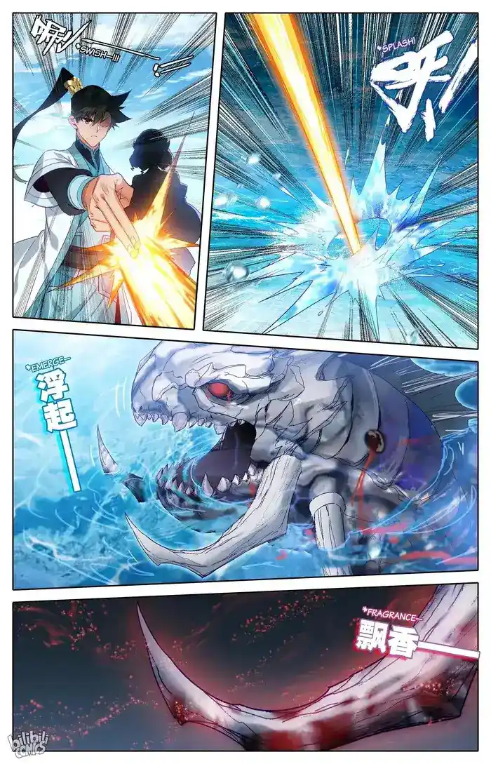 A Record of a Mortal's Journey to Immortality Chapter 286