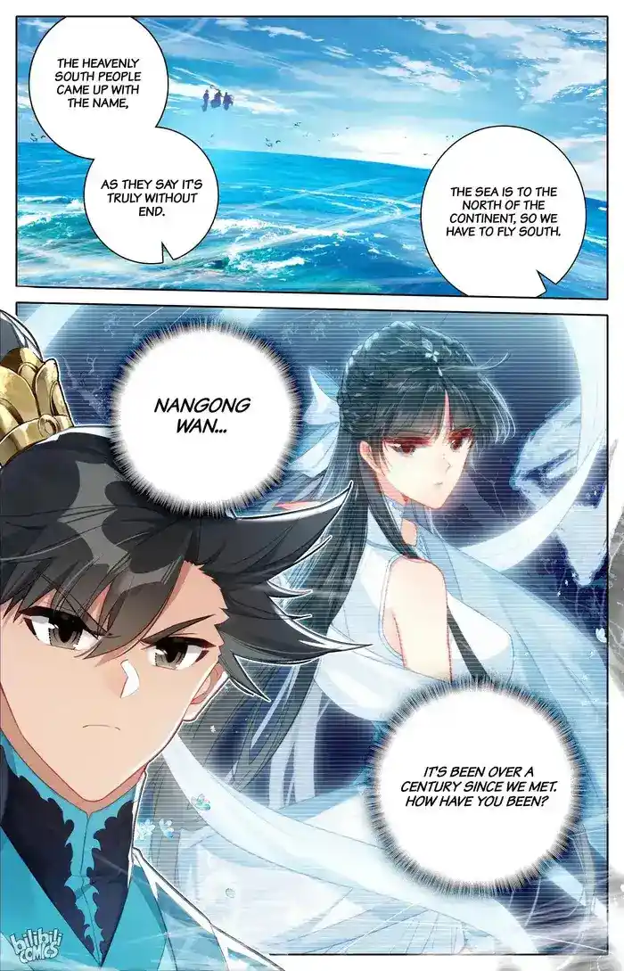 A Record of a Mortal's Journey to Immortality Chapter 286