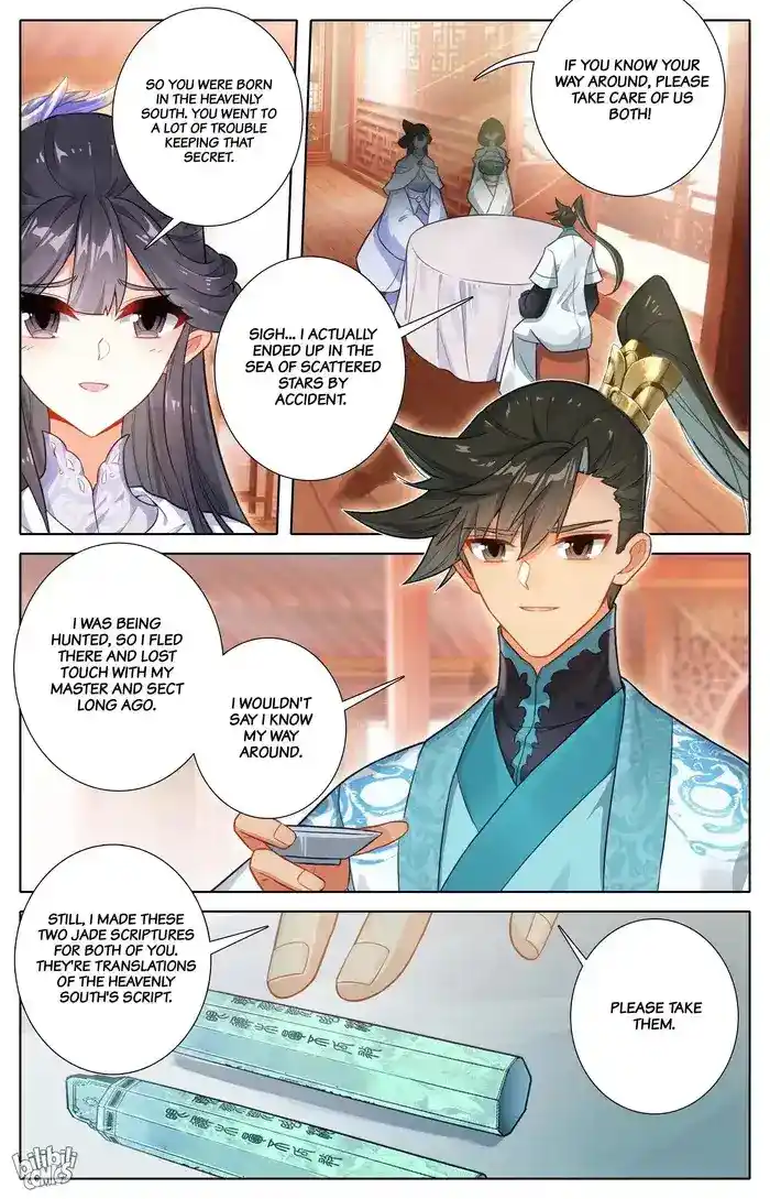 A Record of a Mortal's Journey to Immortality Chapter 286