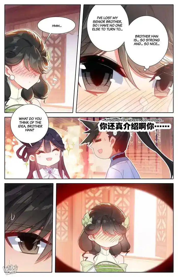 A Record of a Mortal's Journey to Immortality Chapter 286