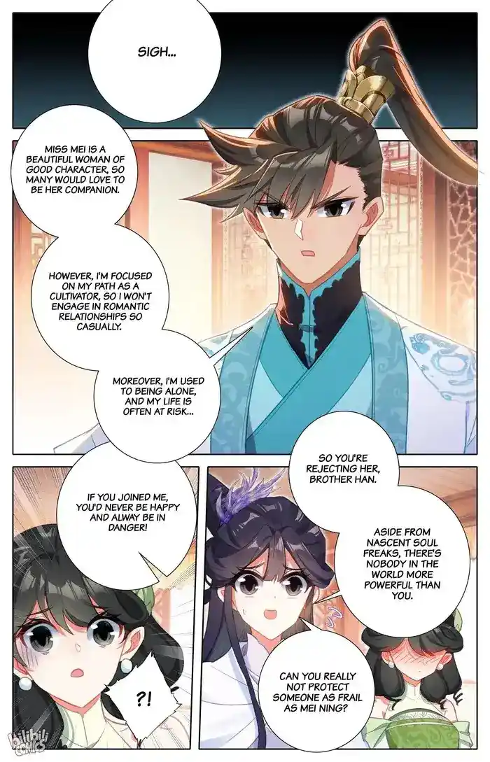 A Record of a Mortal's Journey to Immortality Chapter 286