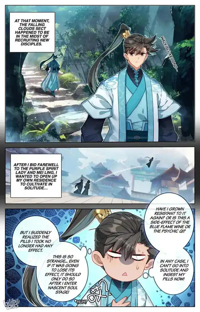 A Record of a Mortal's Journey to Immortality Chapter 287