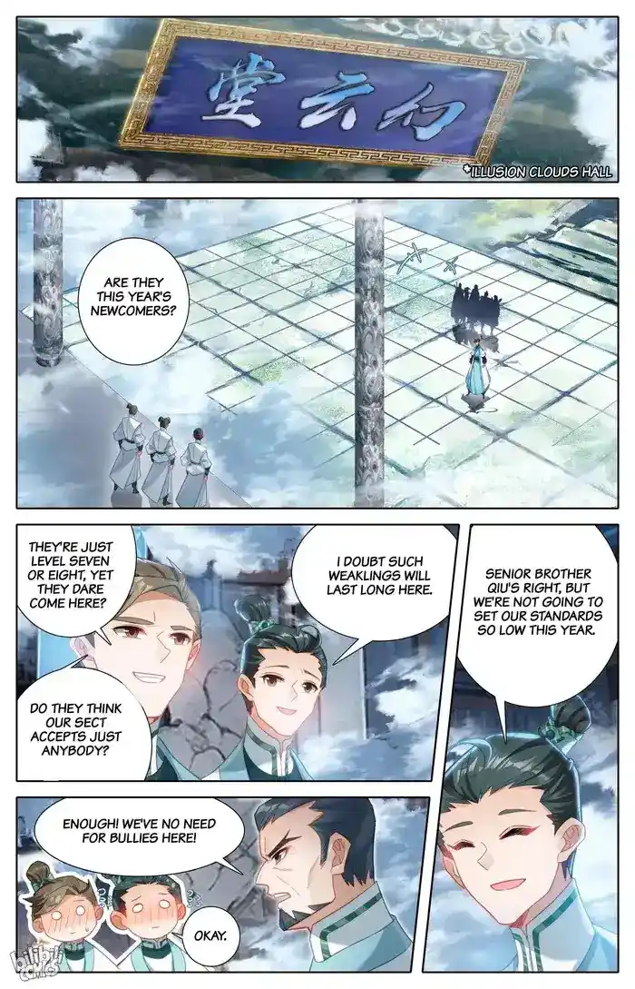 A Record of a Mortal's Journey to Immortality Chapter 287